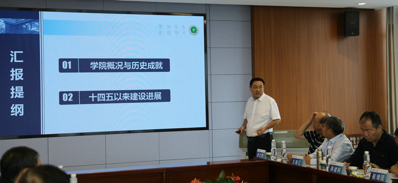 院长郭军汇报探花系列
基本情况_1.jpg