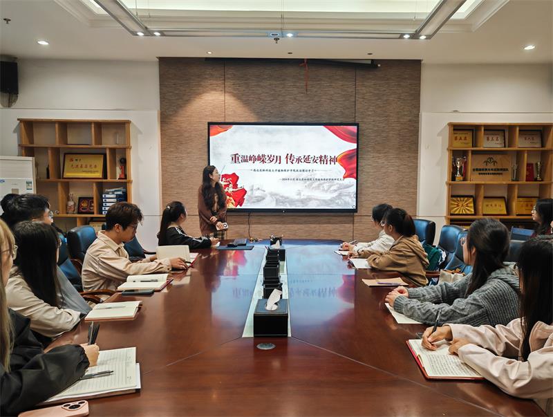 800探花系列
研会-2024年10月理论学习图片（1）.jpg