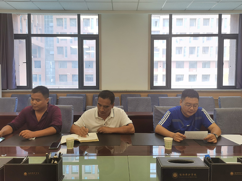 94943613f2474a748b0823be35de2741.jpg 800图片20220817180225.jpg