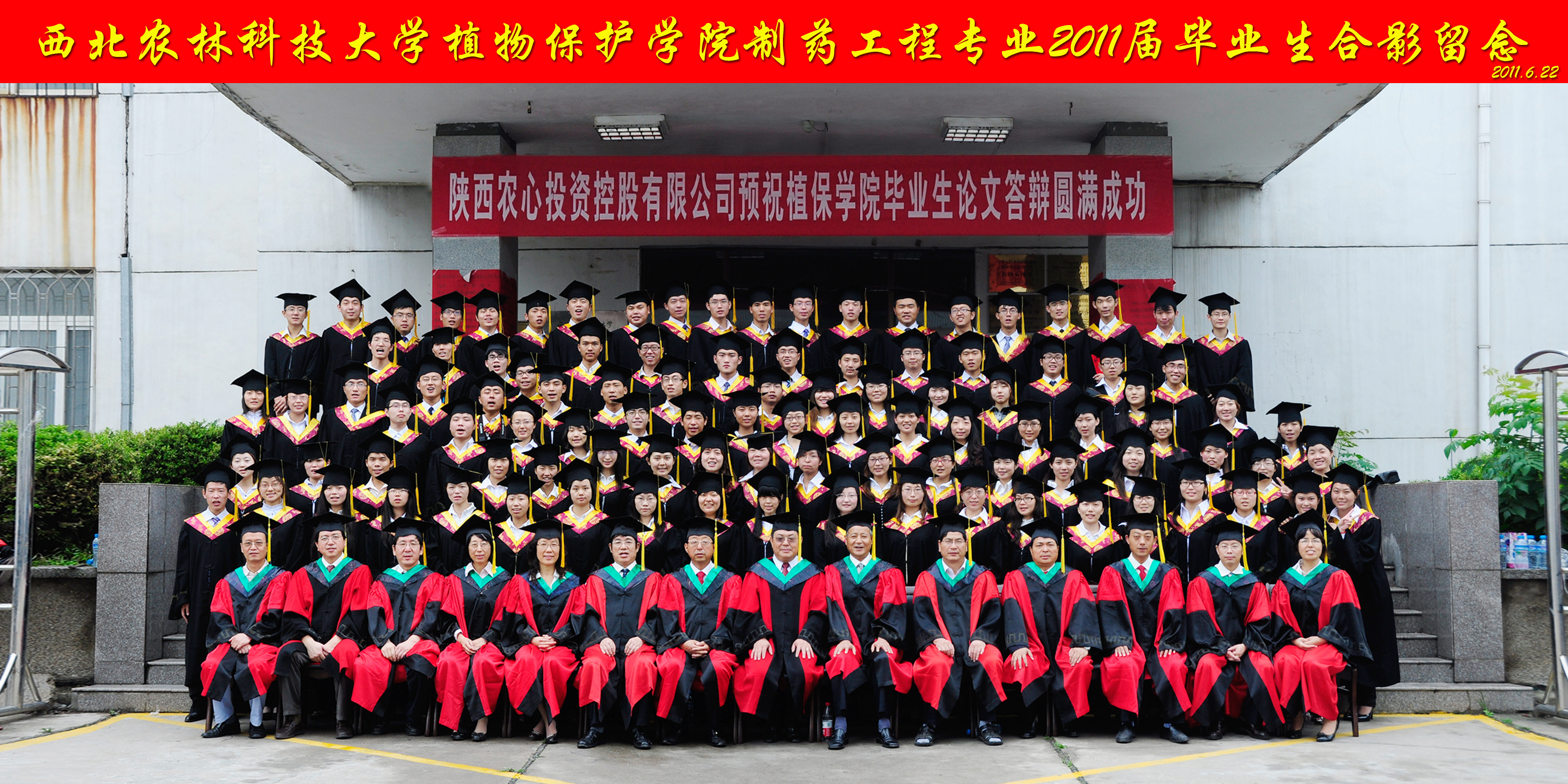 2de753ed01a74f588defc7e2c97108b7.jpg 2de753ed01a74f588defc7e2c97108b7.jpg