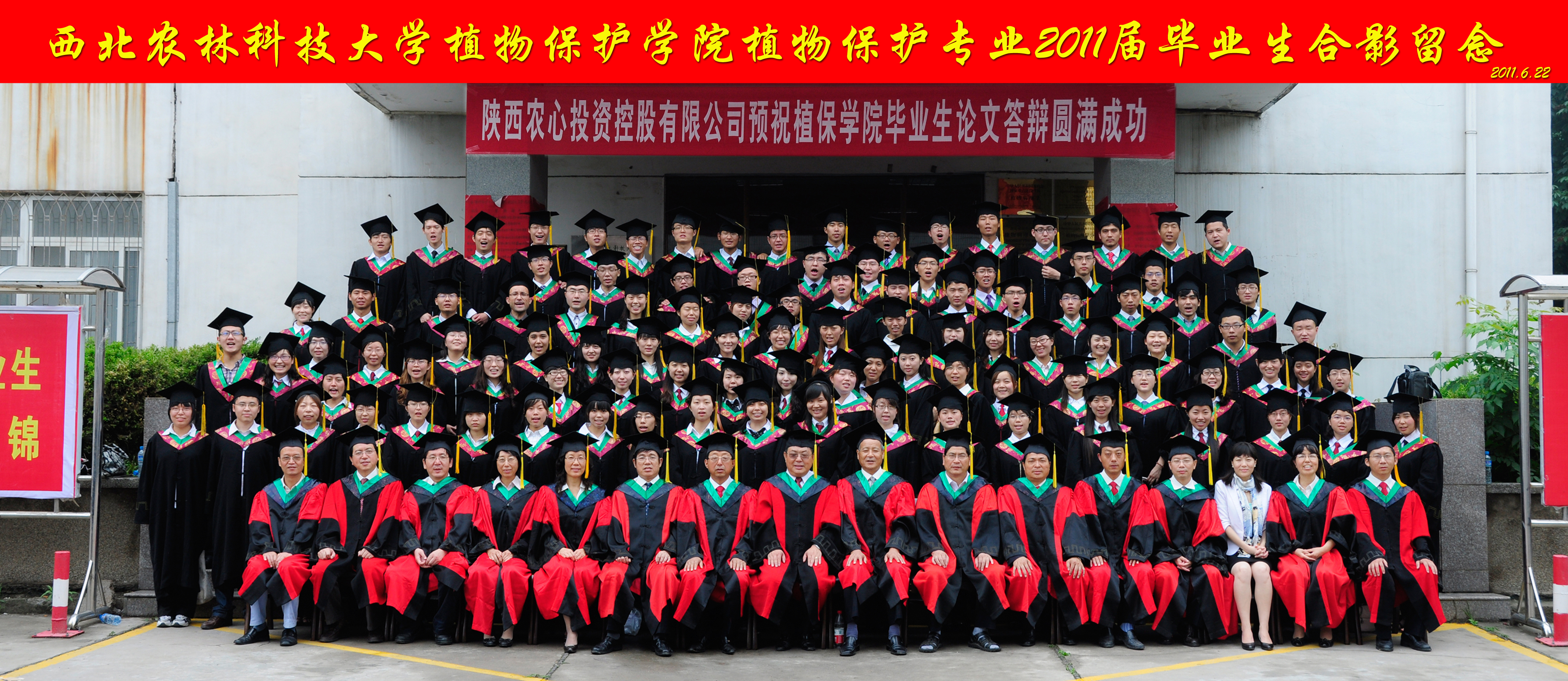 b8183fe5b8ad47a5846785b98ffd529a.jpg b8183fe5b8ad47a5846785b98ffd529a.jpg