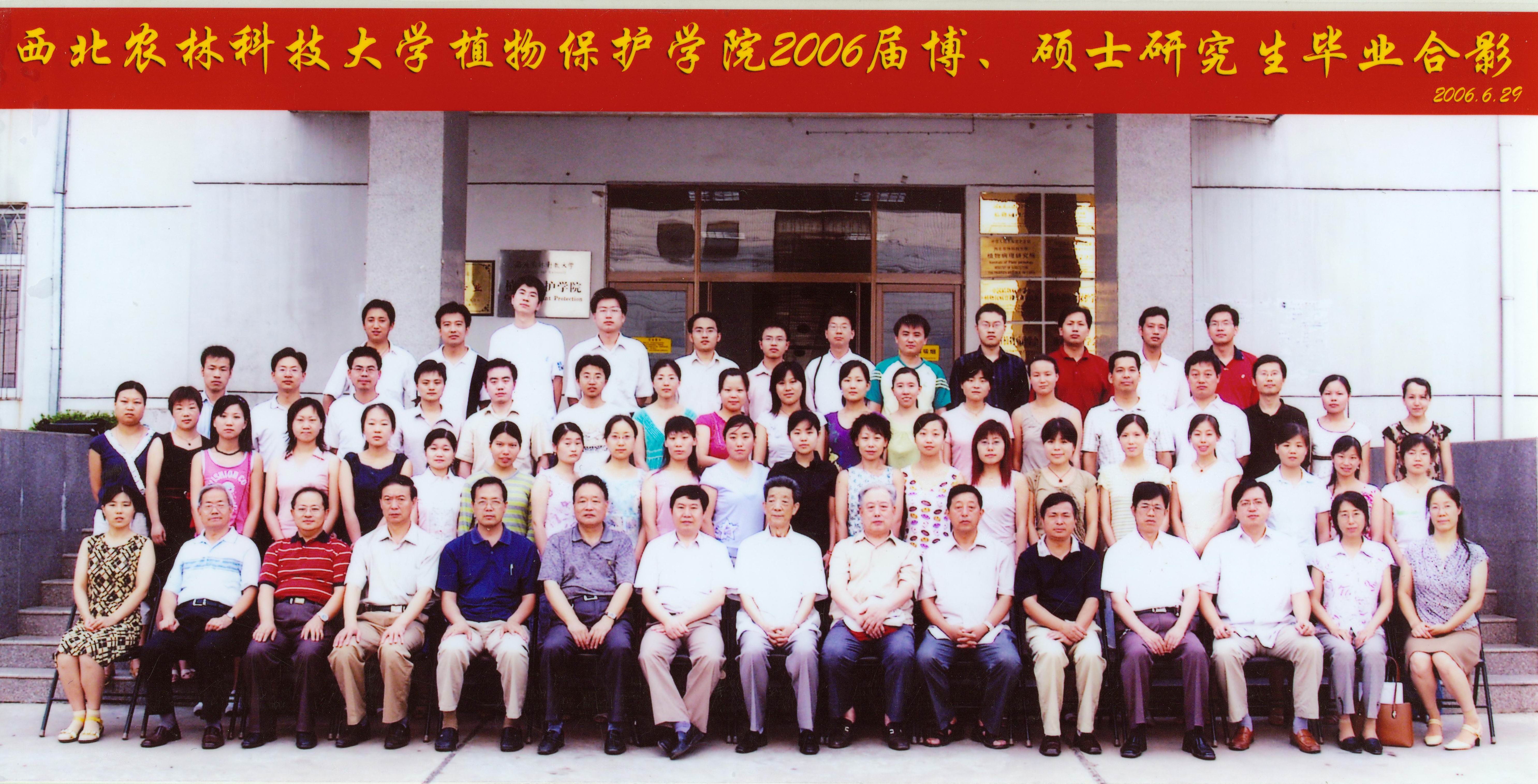 c6a88901485e446abb579c76f603981a.jpg c6a88901485e446abb579c76f603981a.jpg