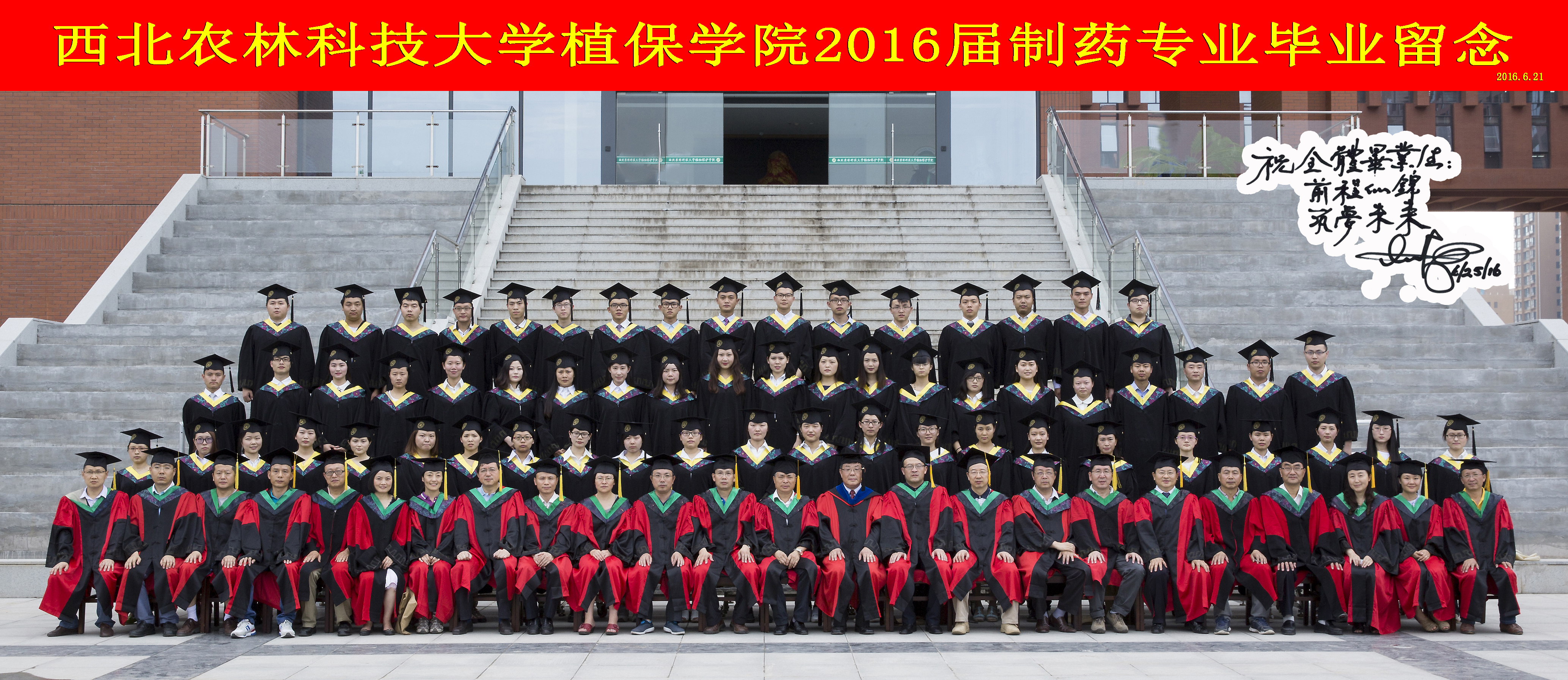 d3efc9b9ec864ad3a3152e0e464af8ad.jpg d3efc9b9ec864ad3a3152e0e464af8ad.jpg