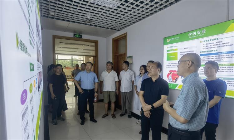 检查探花系列
教学文化建设情况_裁剪-750.jpg